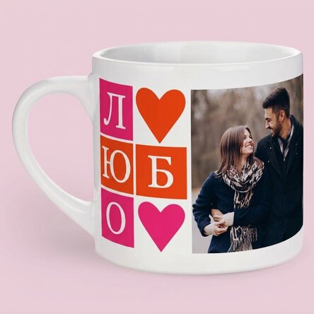 Персонализирана чаша за еспресо с 2 снимки - LOVE