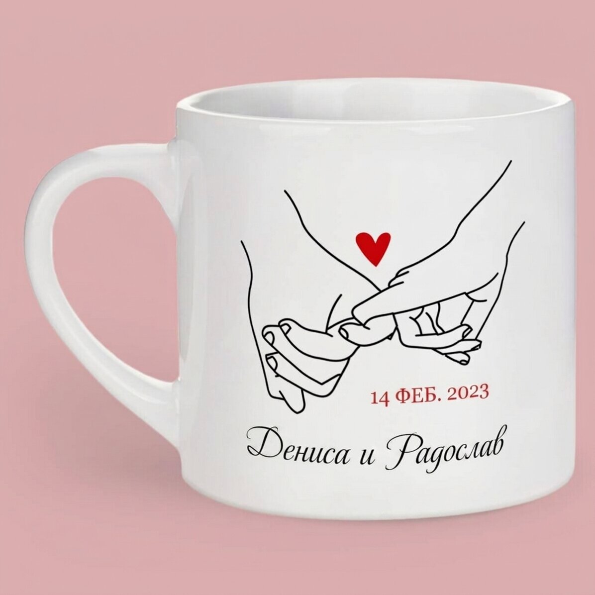 Персонализирана чаша за еспресо с текст и снимка - Promise