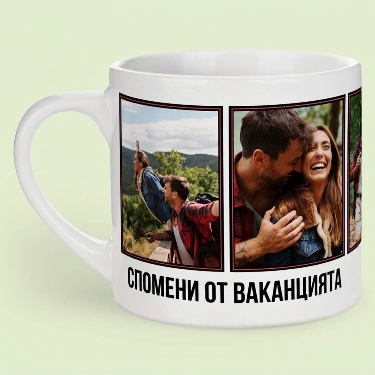 Персонализирана чаша за еспресо с 5 снимки и текст - Спомени