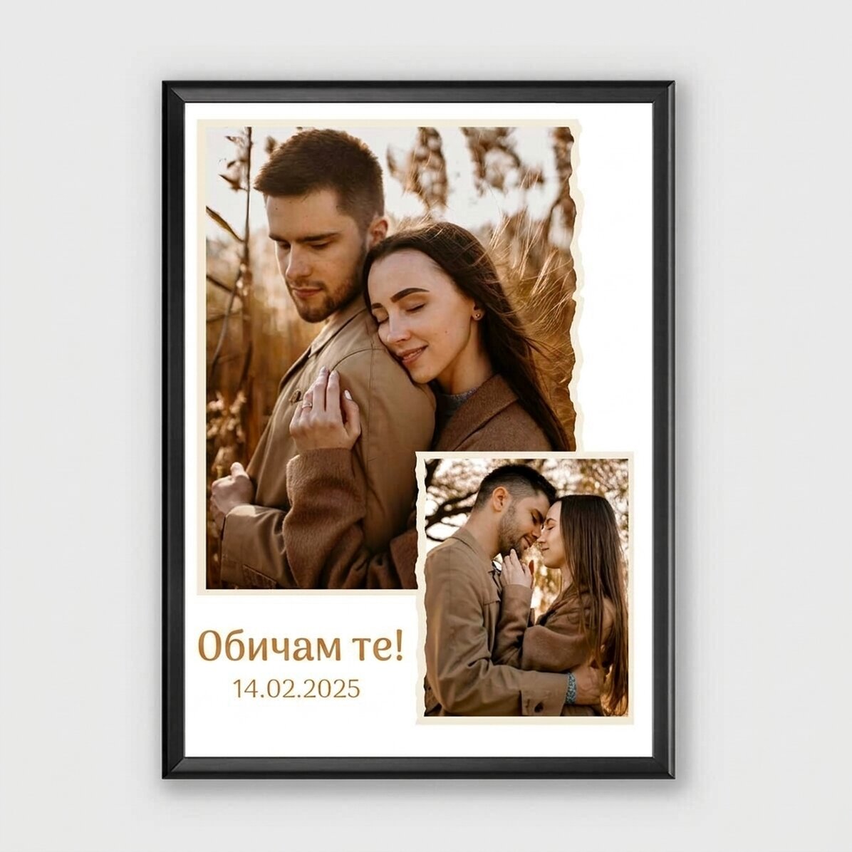 Персонализирана рамка за снимки с 2 снимки и текст - Обичам те!