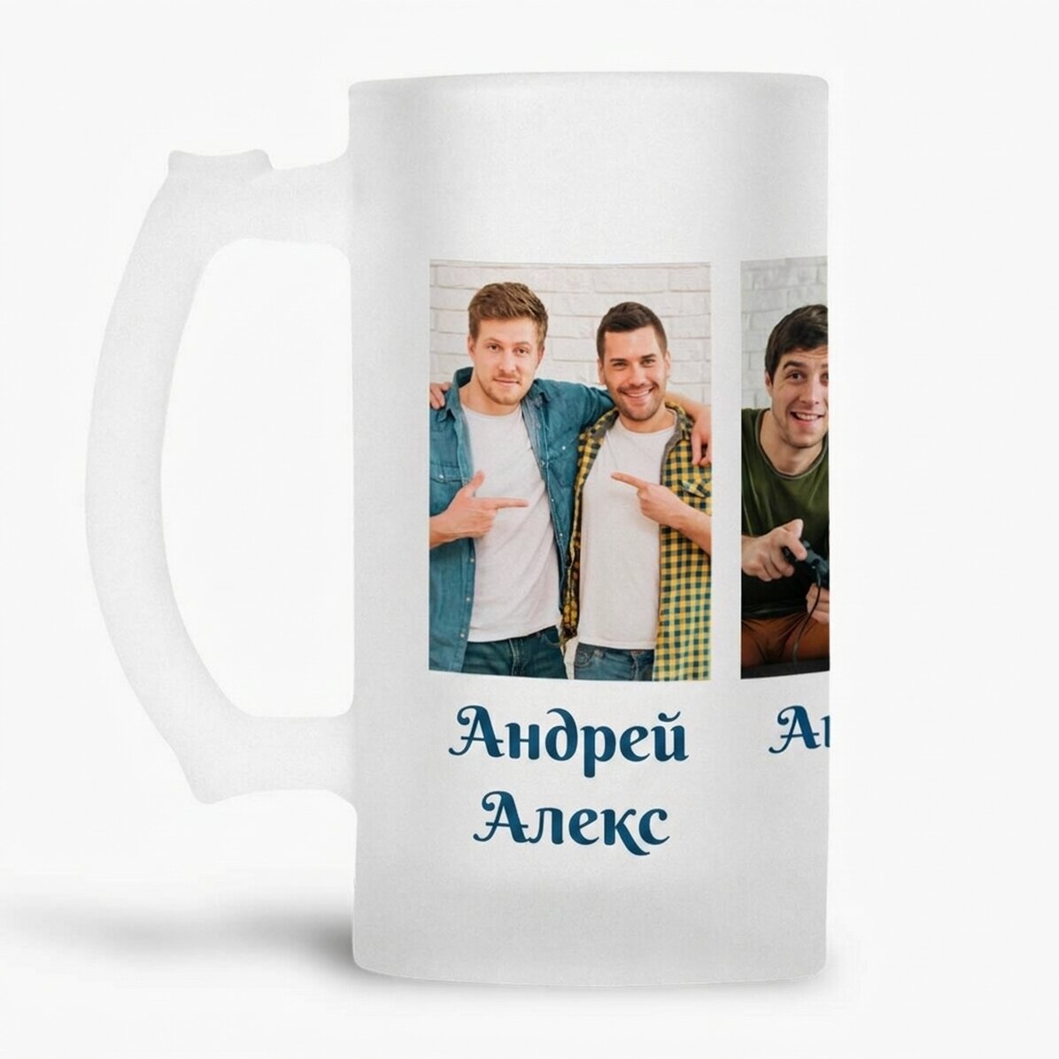 Персонализирана бирена халба с 4 снимки и текст