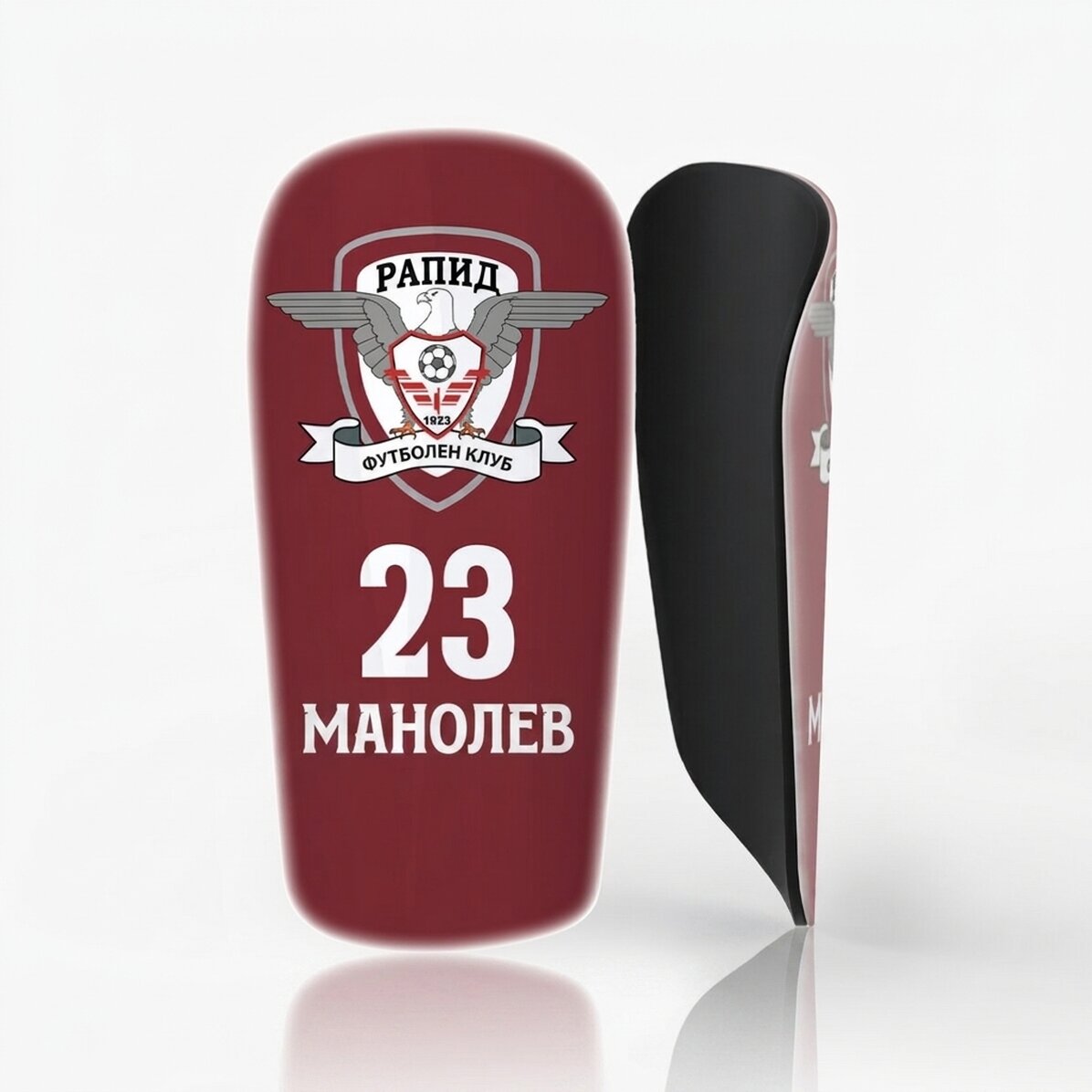 Футболни защитници на FC Rapid, персонализирани с лого и текст