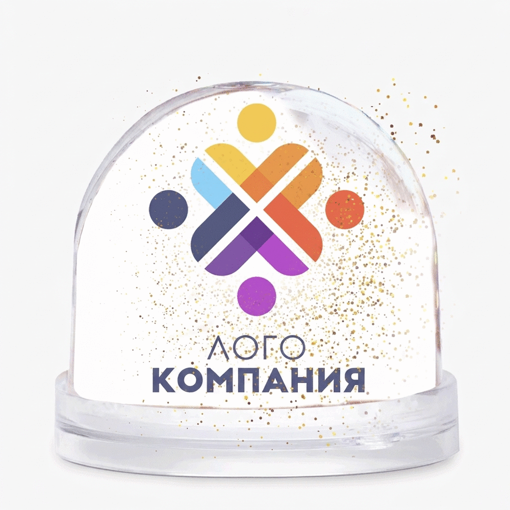 Персонализиран настолен глобус с лого