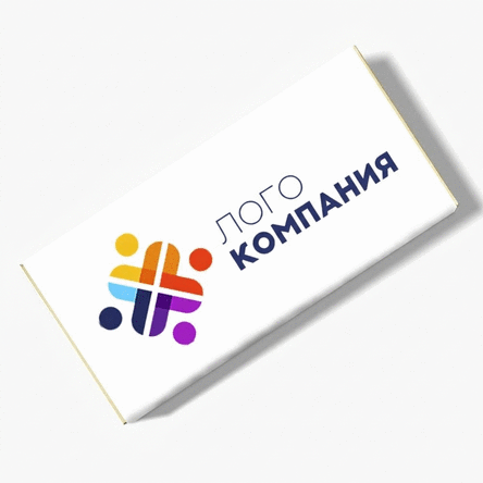 Персонализиран шоколад с лого