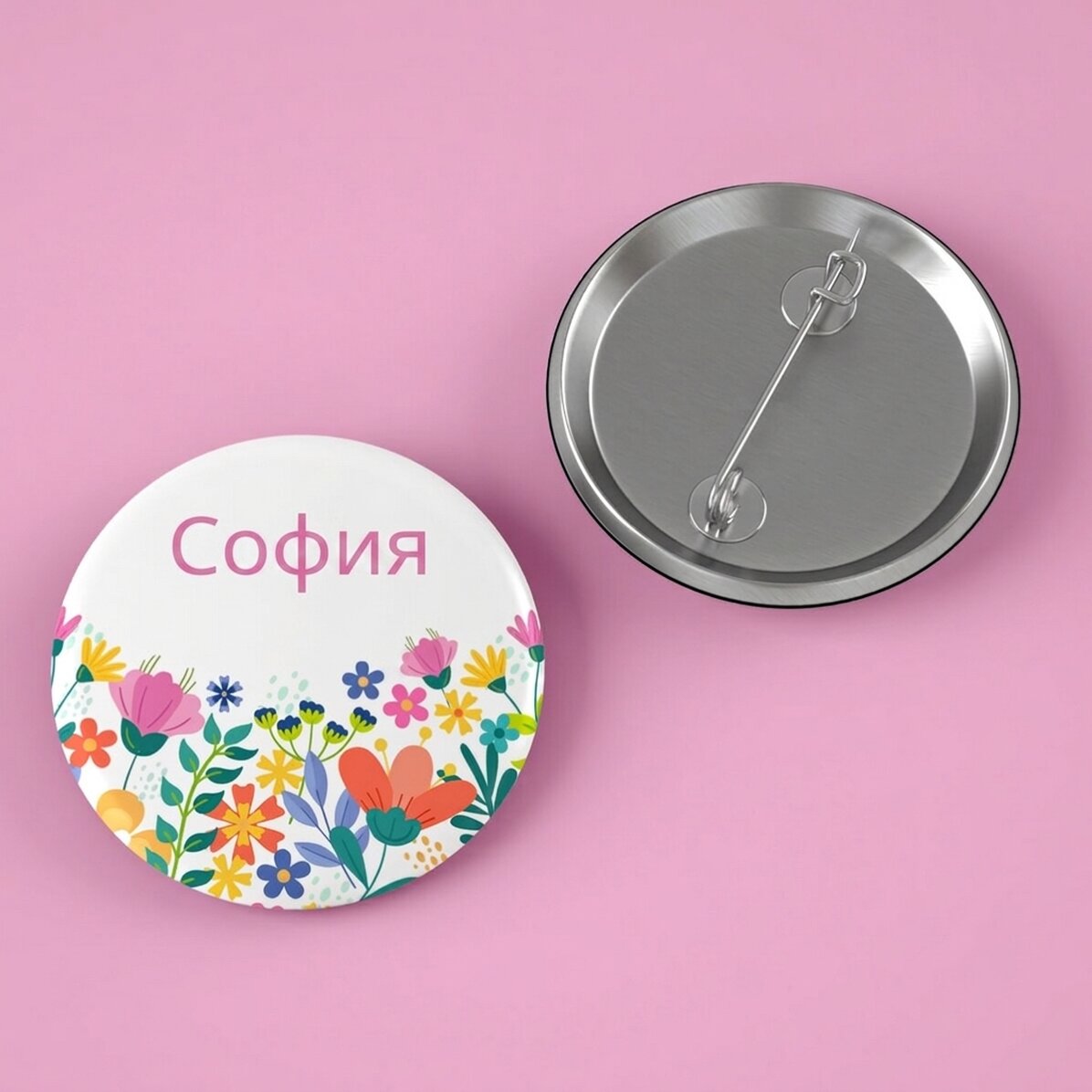 Персонализирана значка с текст - Цветя