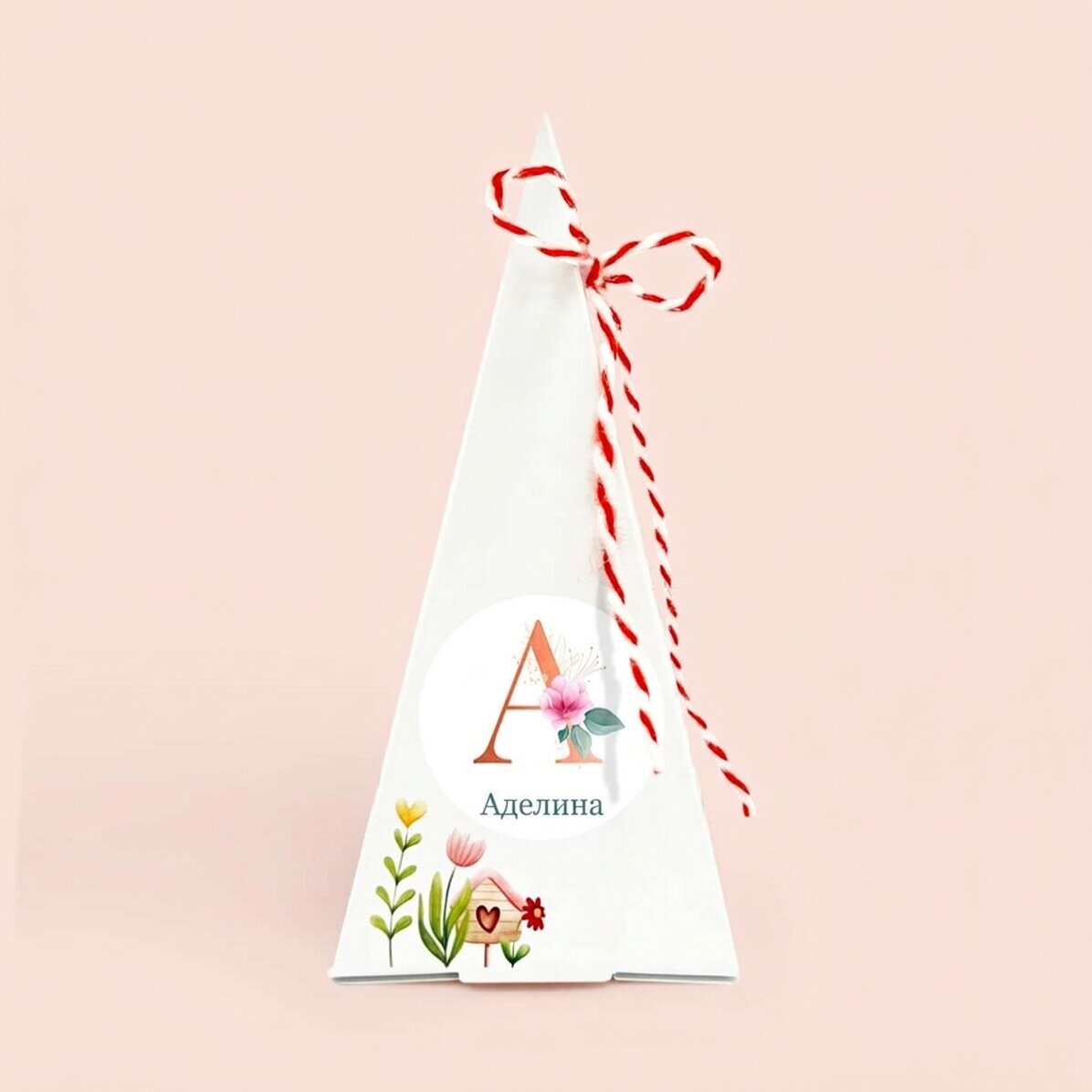 Персонализиран комплект за засаждане на цветя с текст - Floral