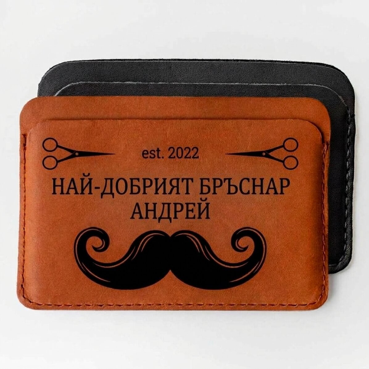 Персонализиран кожен портфейл с послание - Barber