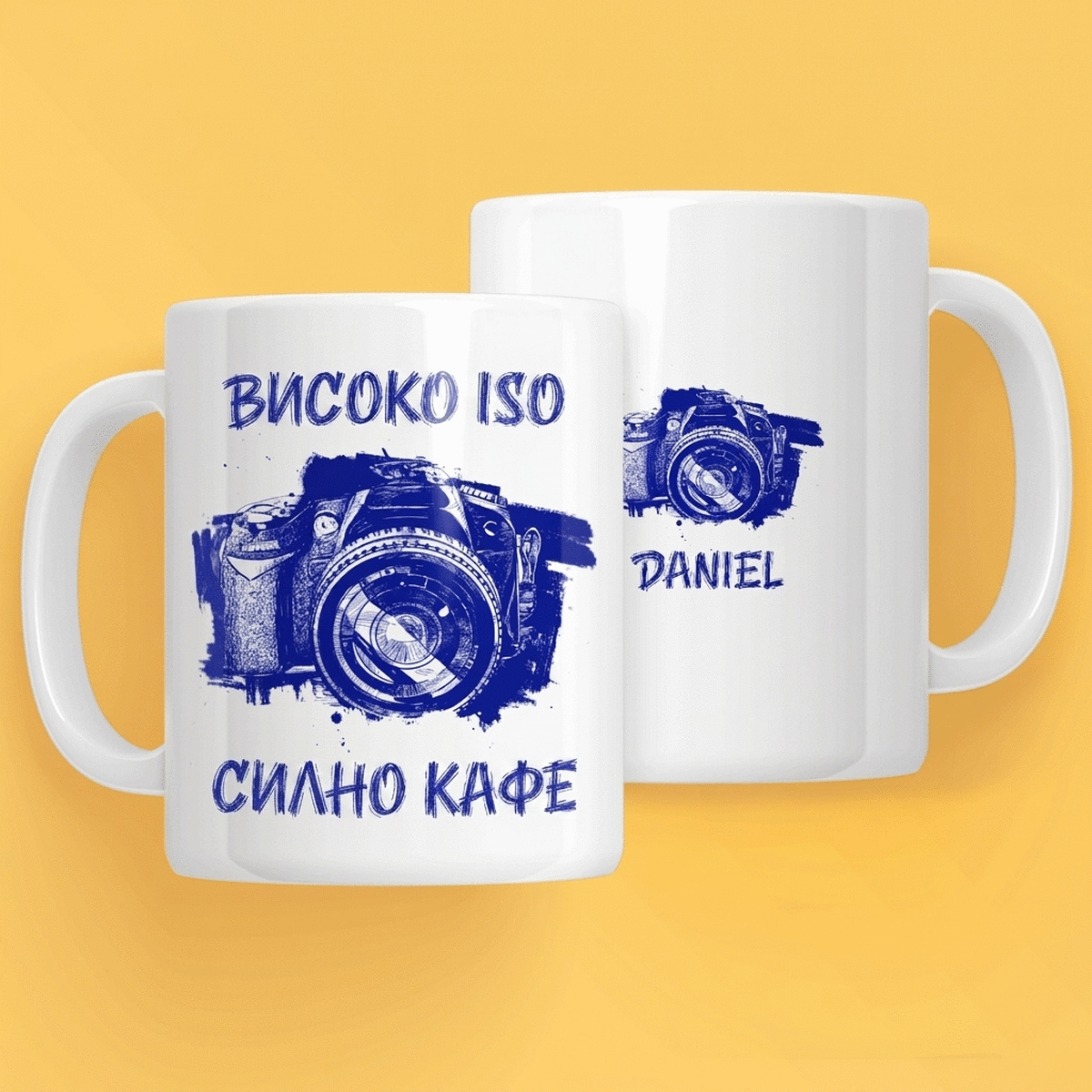 Персонализирана чаша с текст за фотографи - Камера