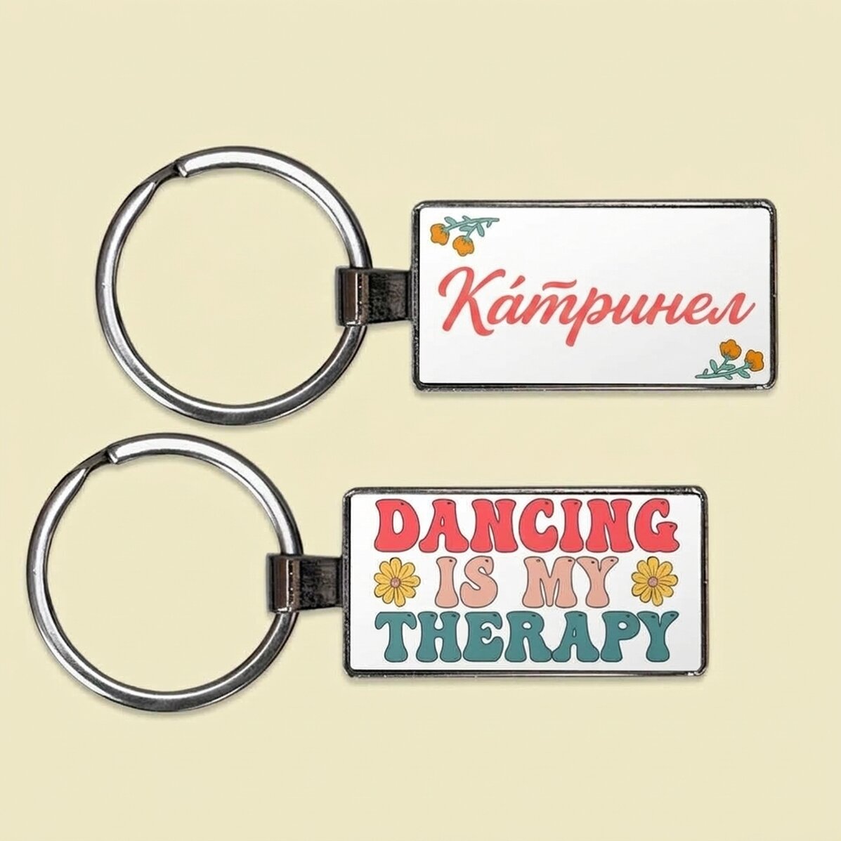 Персонализиран ключодържател с име - Танцьор
