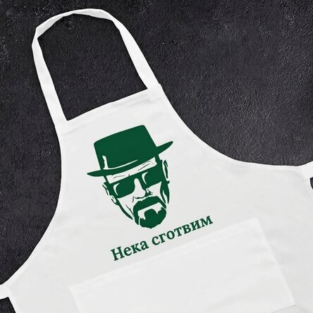 Персонализирано сортиране с текст - Да готвим