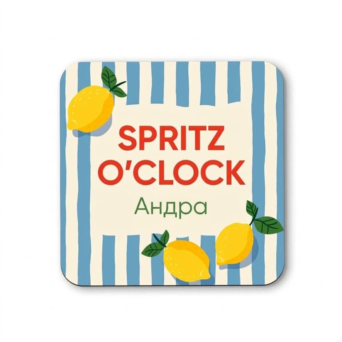 Персонализиран държач за чаши с текст - Spritz O’Clock