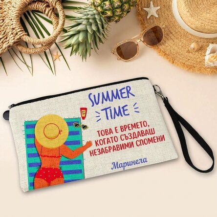 Персонализирана чанта за аксесоари с текст - На плажа
