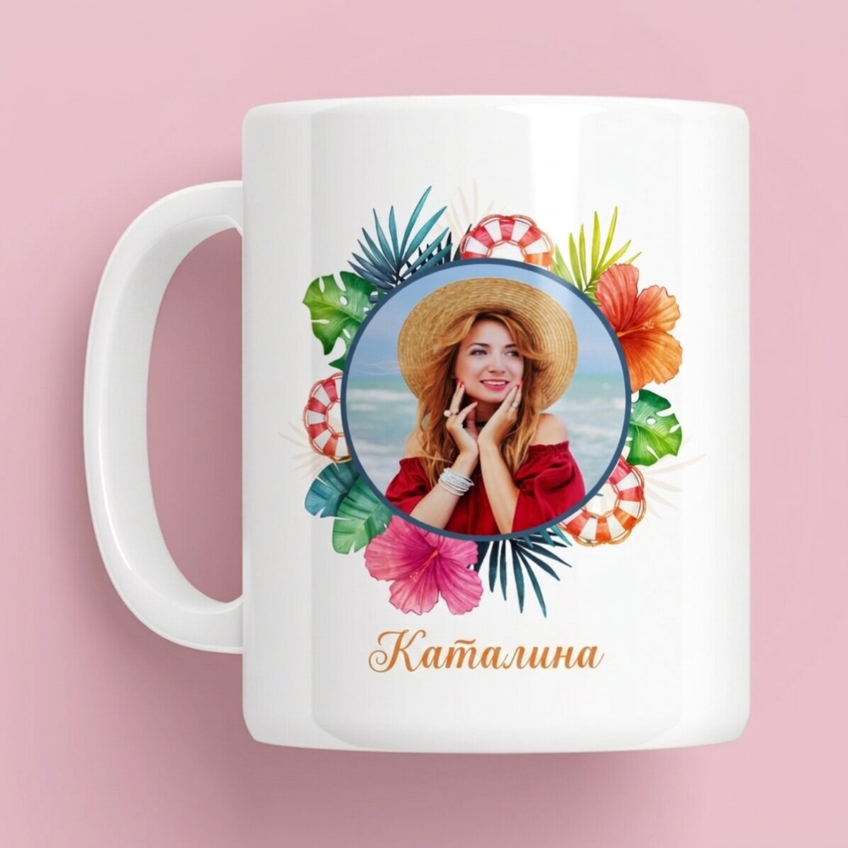Персонализирана чаша с снимка и текст - Лято