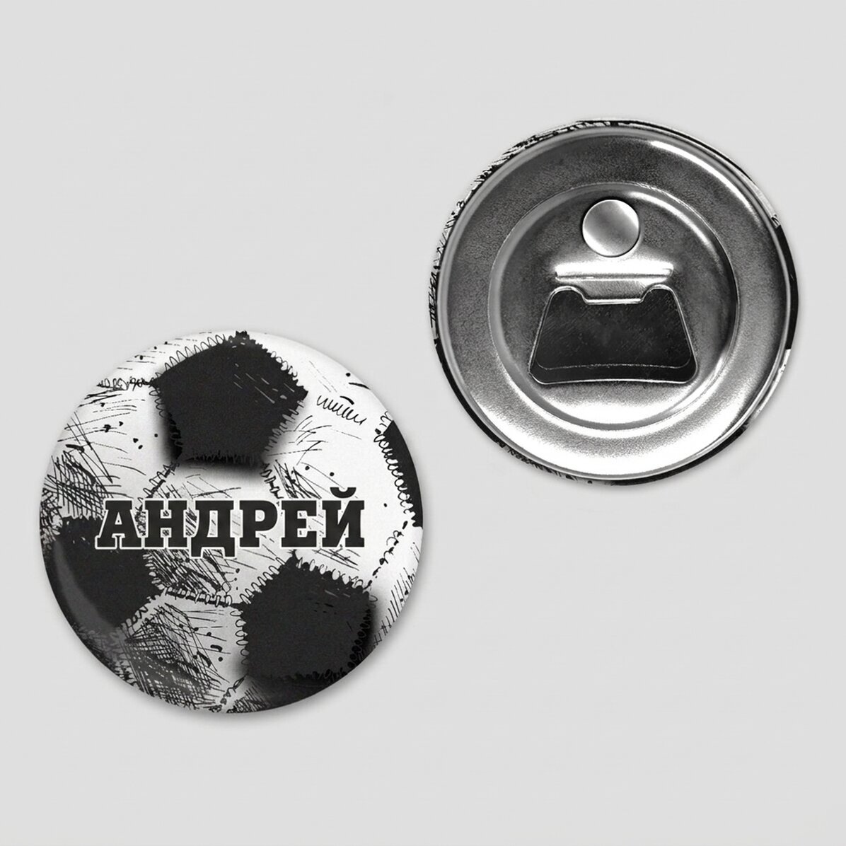Персонализиран отварач за бутилки с послание - Футбол