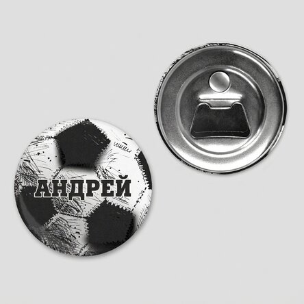 Персонализиран отварач за бутилки с послание - Футбол