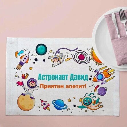 Персонализиран държач за табела с текст - Астронавт