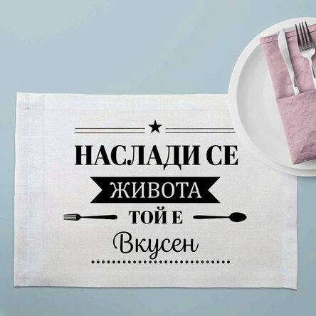 Персонализиран държач за табела с текст - Delicious