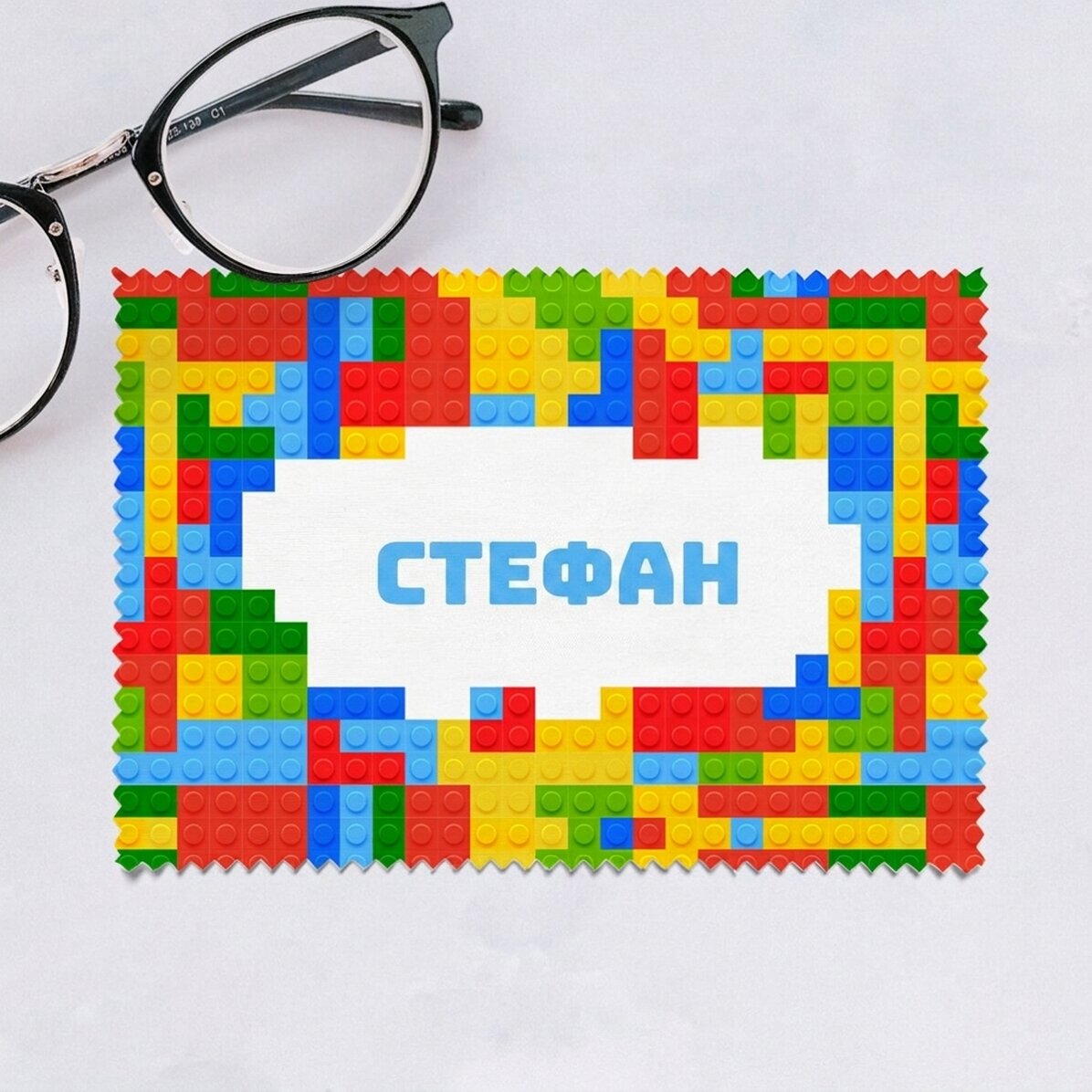 Персонализирана кърпа за почистване на екрани/очила - Lego