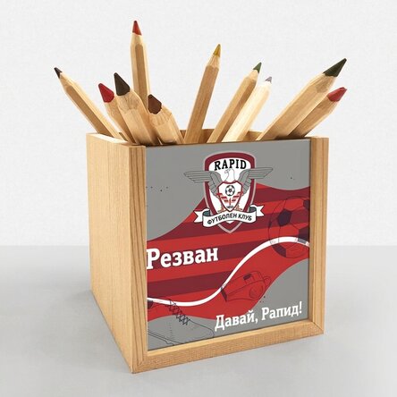 FC Rapid моливник с персонализиран текст - Футбол
