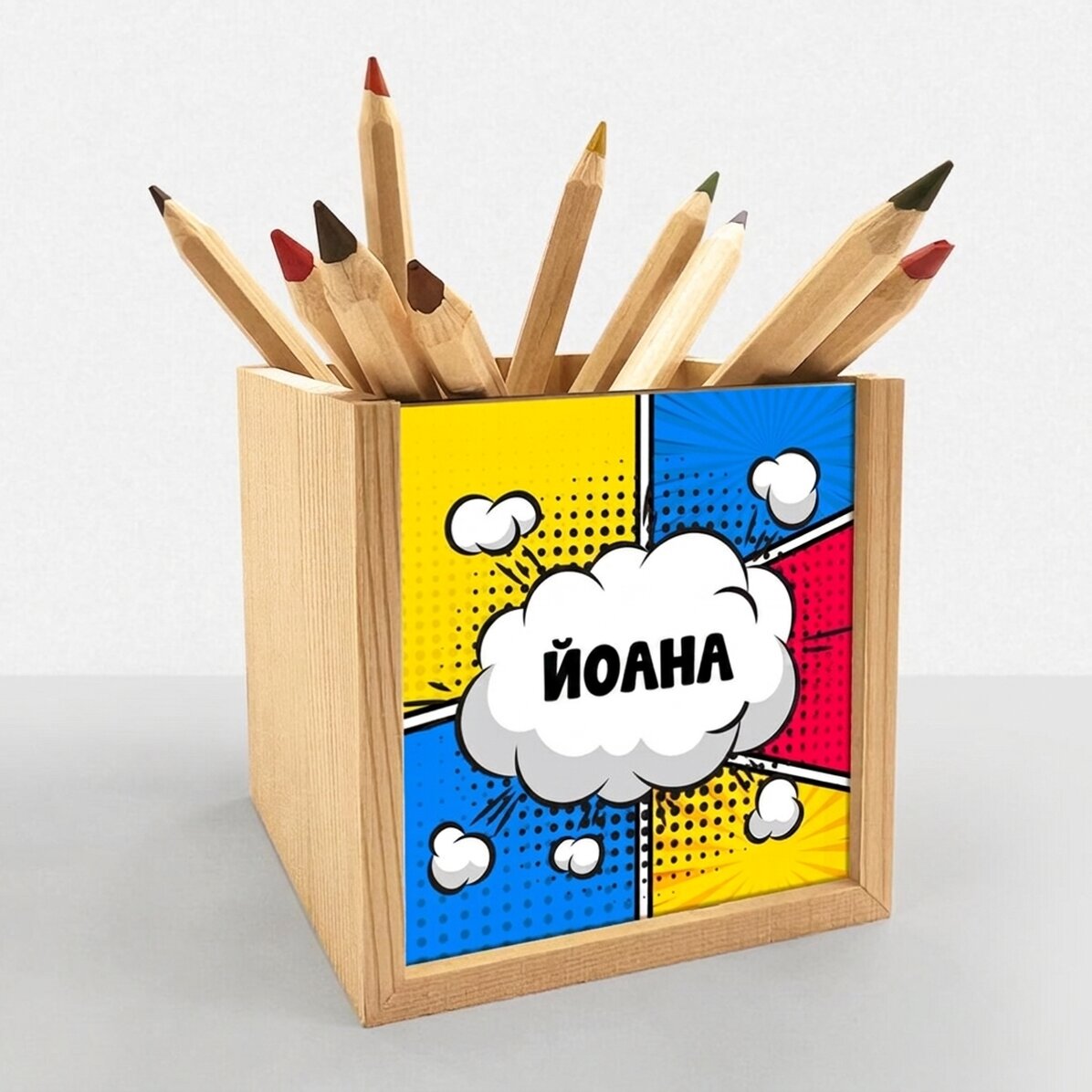 Персонализирана поставка за моливи с име - Комикси