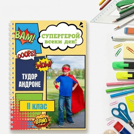 Персонализиран бележник с текст и снимка - Комикси