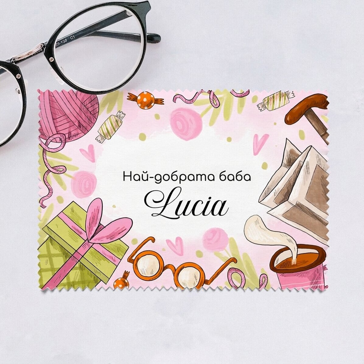 Персонализирана кърпа за почистване на екрани/очила - Най-добрата баба