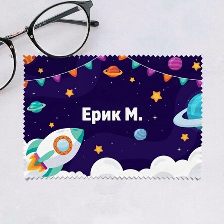 Персонализирана кърпа за почистване на екрани/стъкла - Cosmos