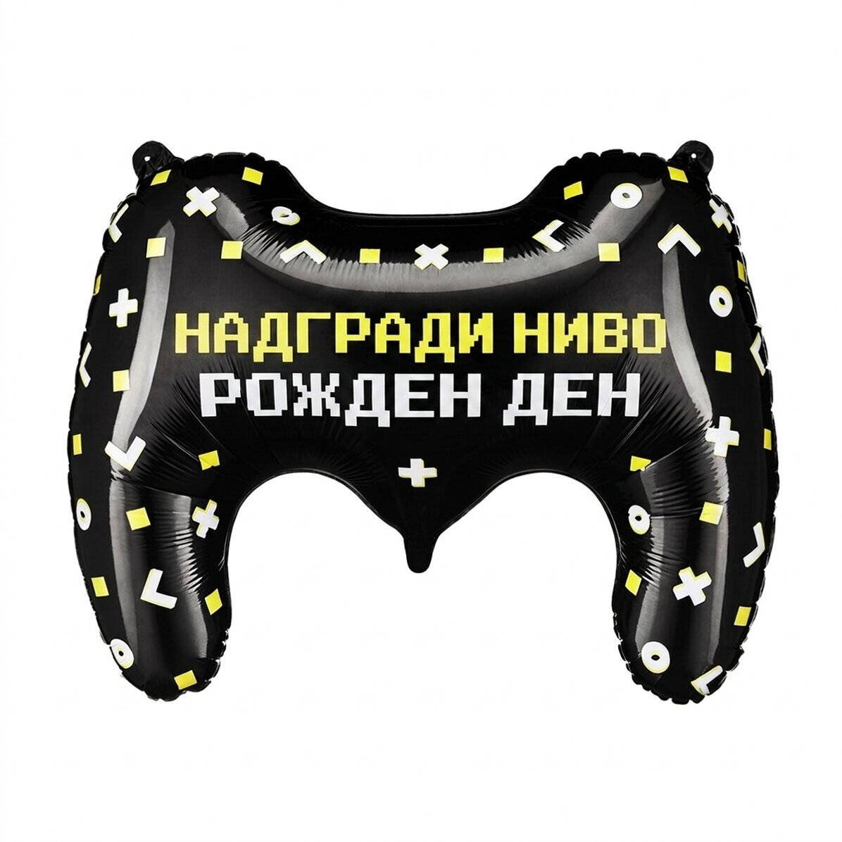 Балон - Контролер