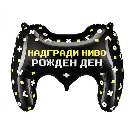 Балон - Контролер