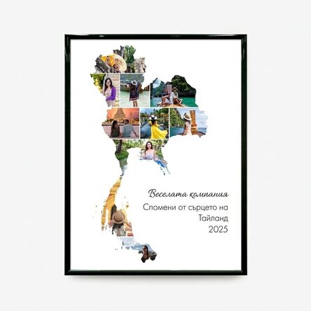 Персонализирано платно с 10 снимки и текст - Тайланд