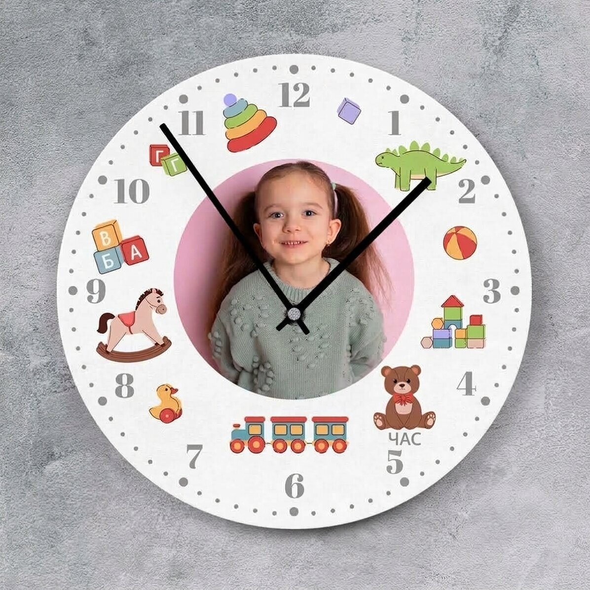Персонализиран часовник с фотография - Playtime