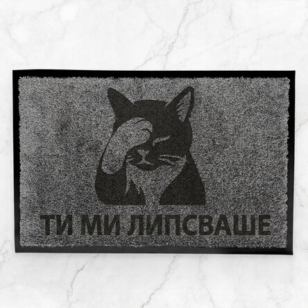 Персонализирана входна постелка за вътрешно ползване - Facepalm
