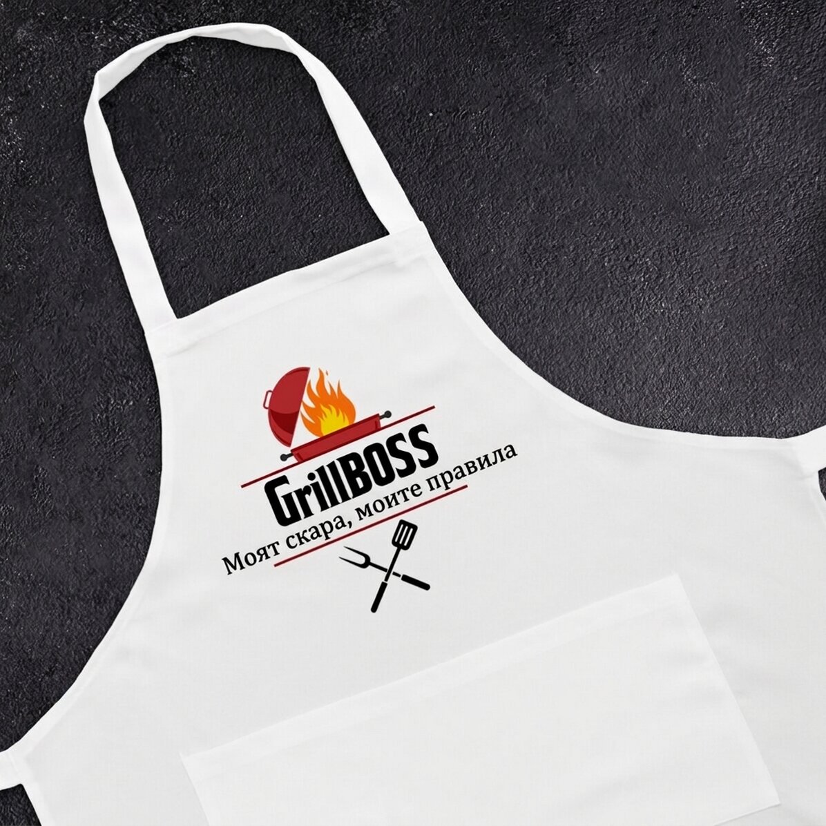 Бял сорт - GrillBOSS