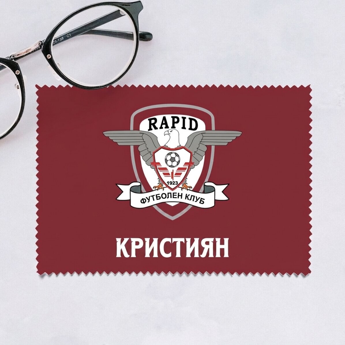 FC Rapid персонализирана кърпа за почистване на екрани/стъкла - Лого и име