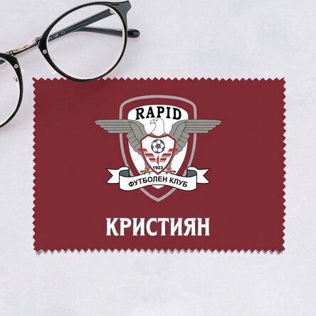 FC Rapid персонализирана кърпа за почистване на екрани/стъкла - Лого и име