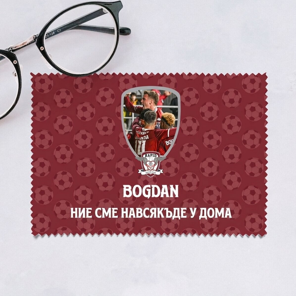 FC Rapid персонализирана кърпа за почистване на екрани/стъкла - Снимка и съобщение