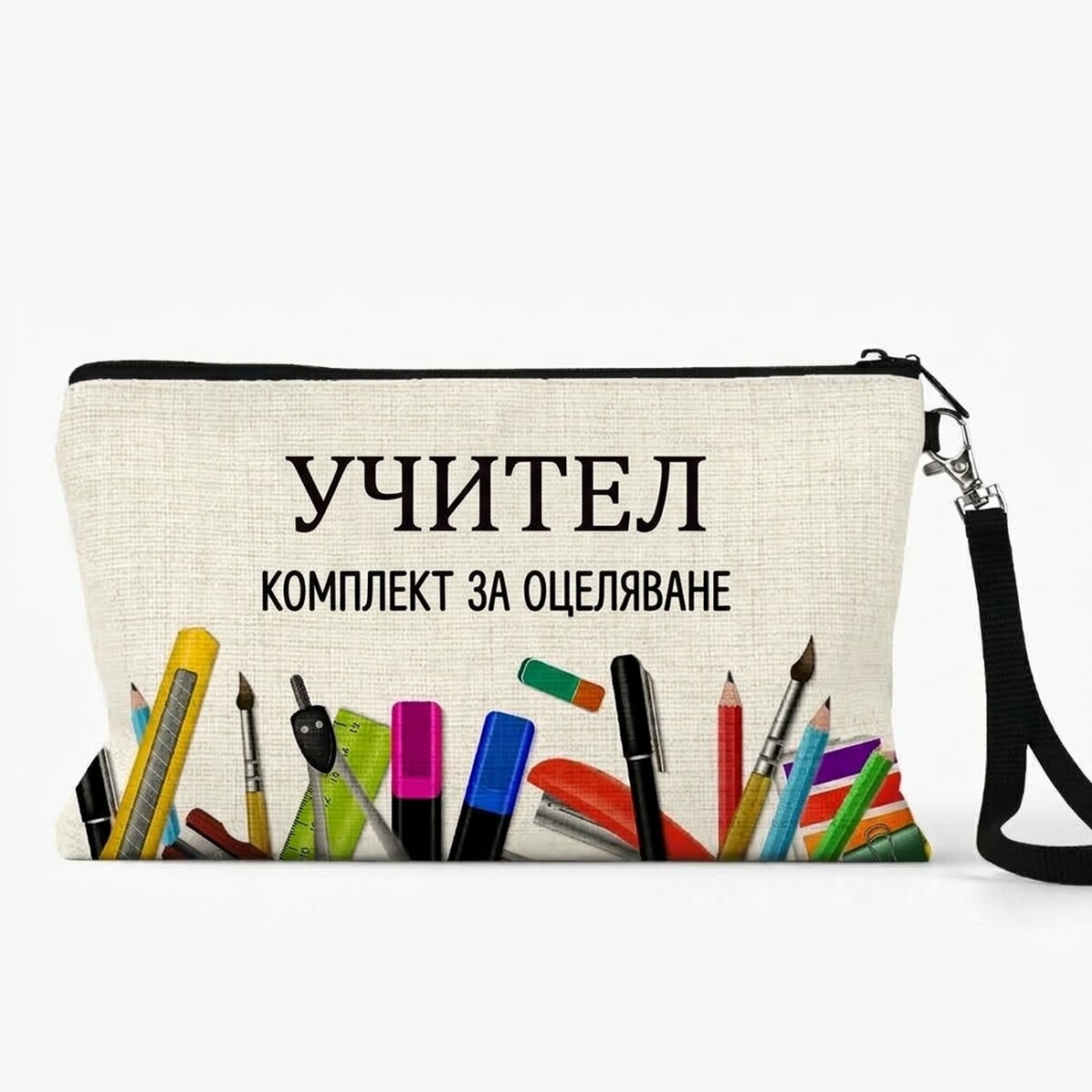Персонализиран комплект за учители с послание - Комплект за оцеляване