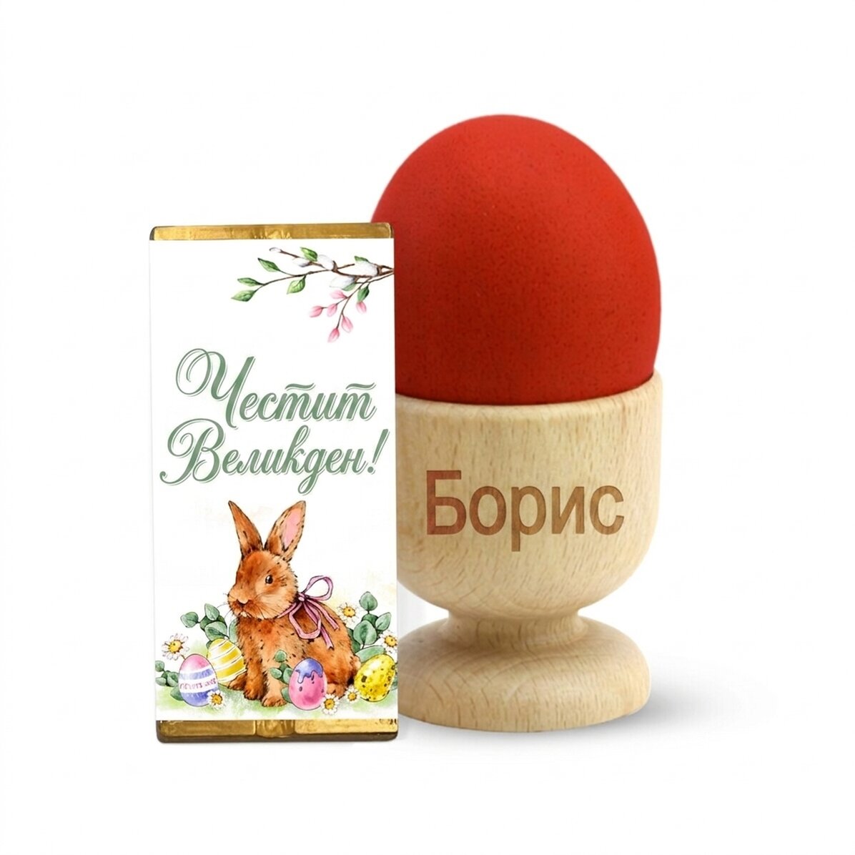Великденски подаръчен комплект