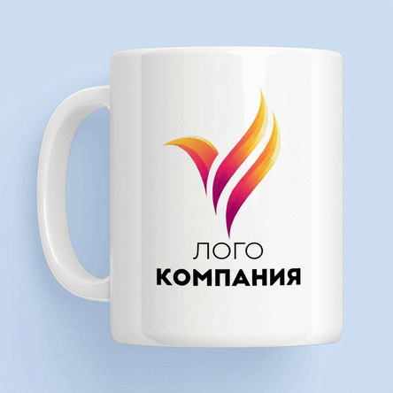 Чаша с персонализирано лого и име