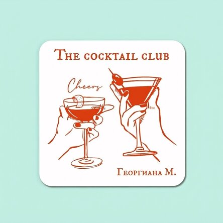 Подставка за чаша с персонализирано име - The cocktail club