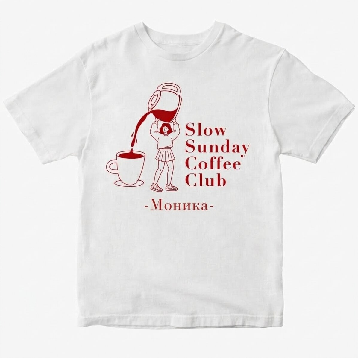 Персонализирана памучна тениска с надпис – Coffee