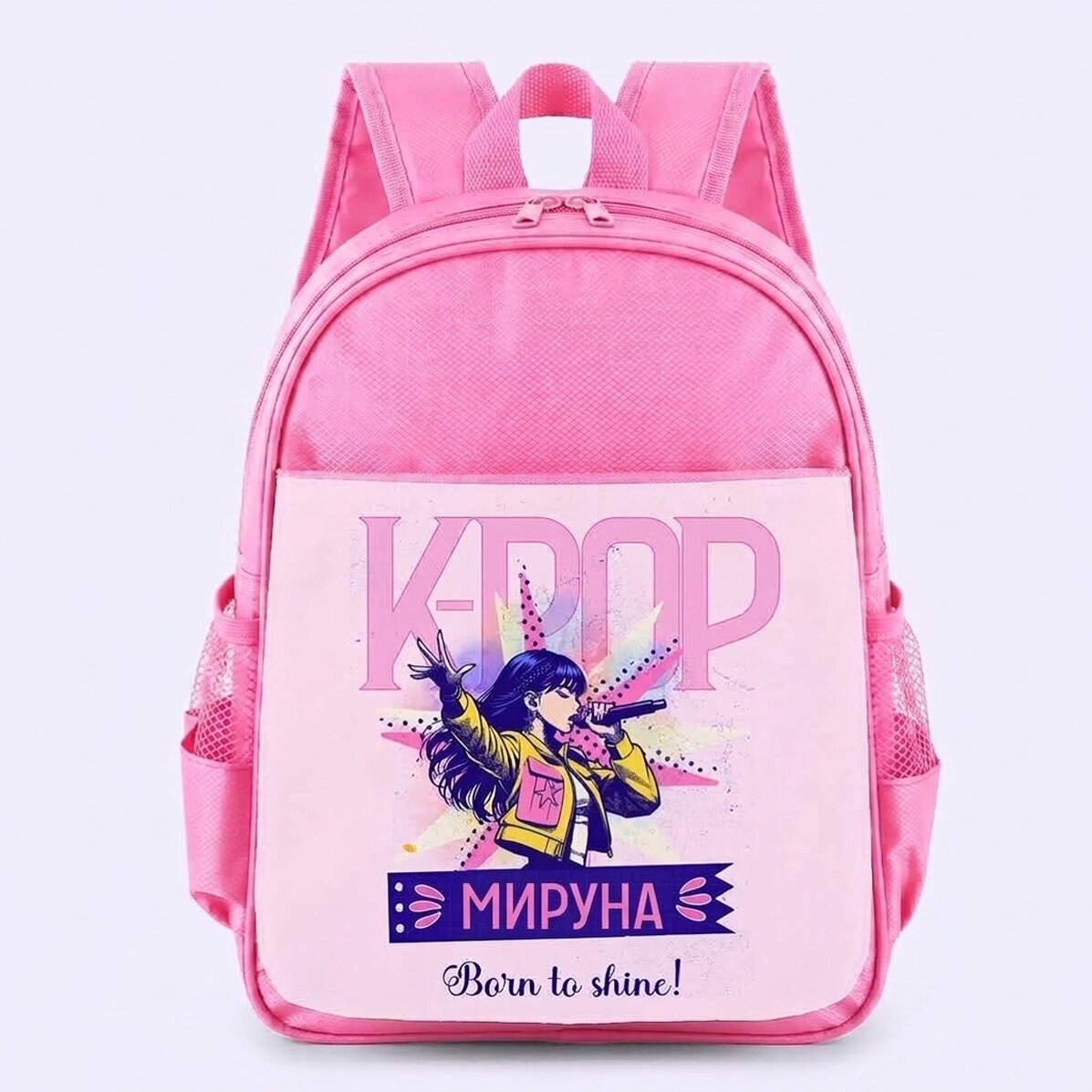Персонализирана раница с надпис – Kpop