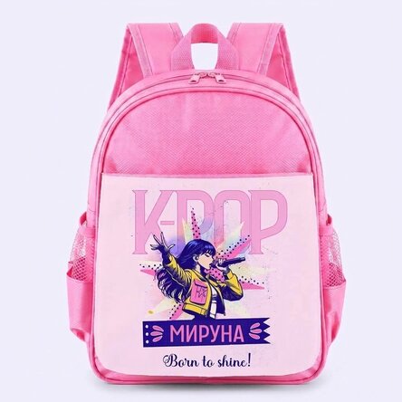 Персонализирана раница с надпис – Kpop