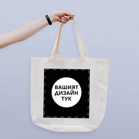 Персонализирана плажна чанта с твоя графичен мотив – портрет
