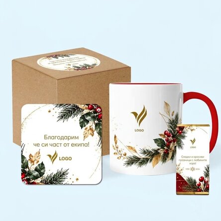Коледен подаръчен комплект, персонализиран с лого и текст – Festiv