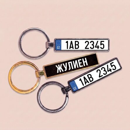 Персонализиран ключодържател с чешки автомобилен номер