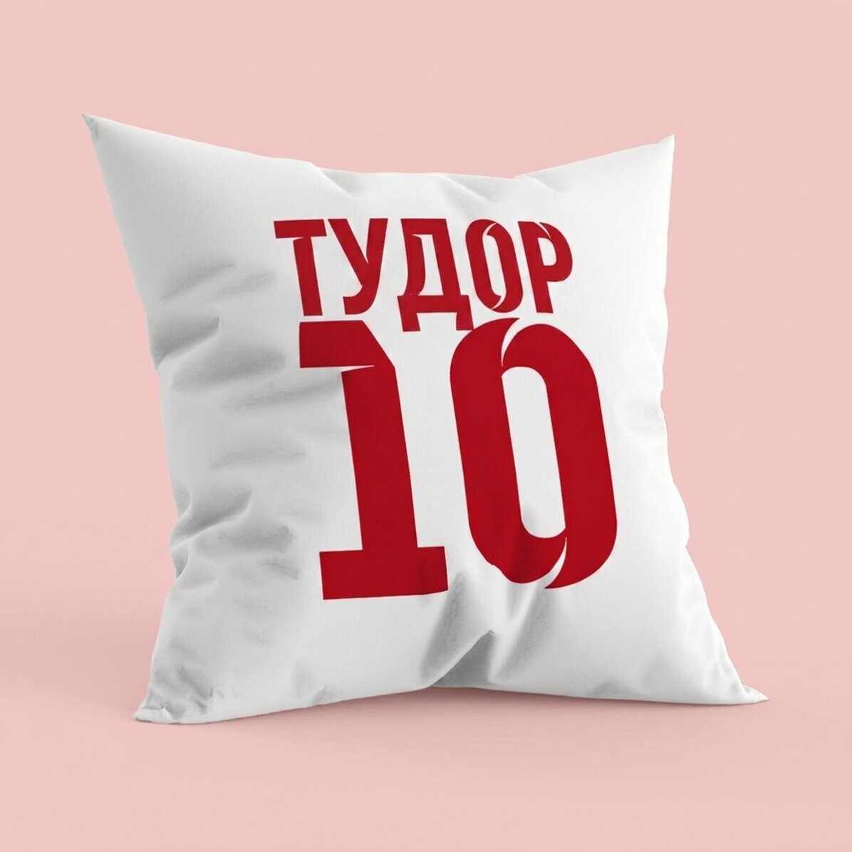 Персонализирана възглавница с футболна тема