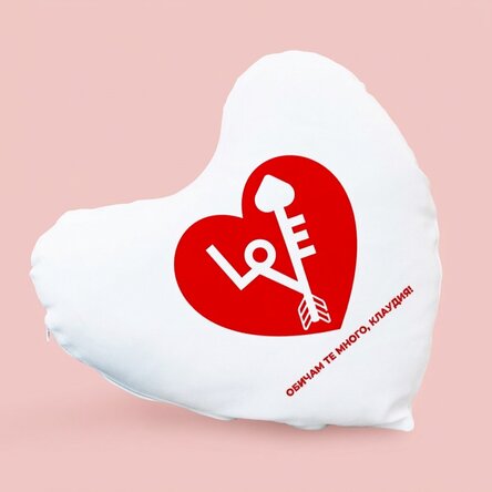 Персонализирана възглавница във формата на сърце - #love