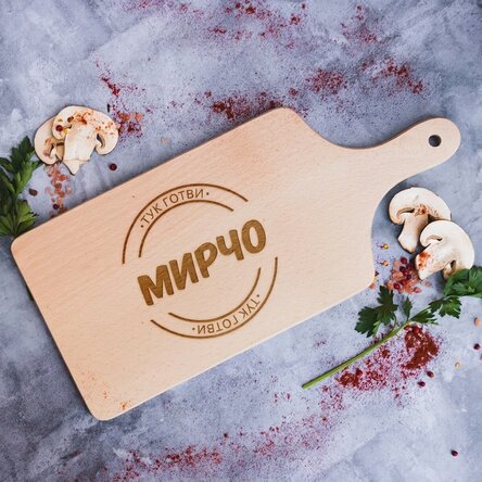 Персонализиран чопър - Ето къде се готви