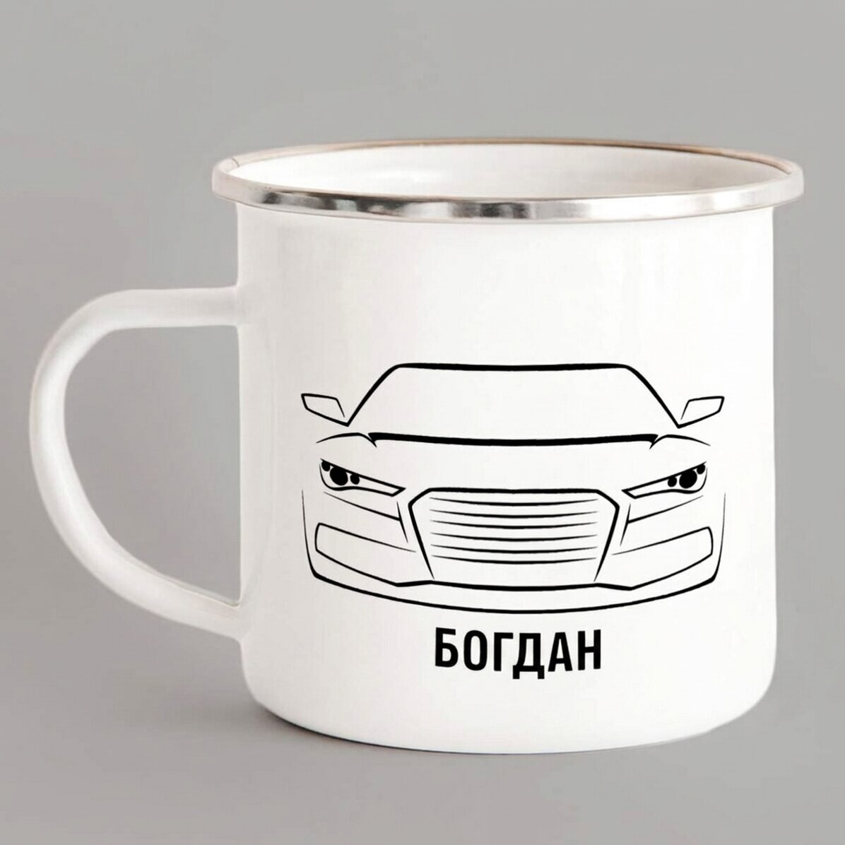 Персонализирана метална чаша с емайл за любителите на автомобили